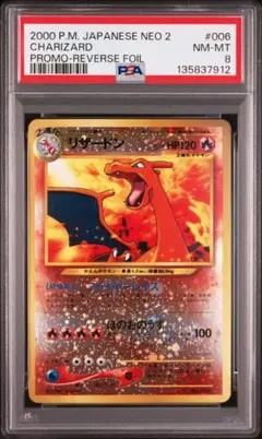 2026年最新】プレミアムファイル2の人気アイテム - メルカリ