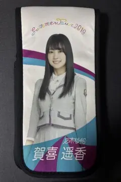 2026年最新】賀喜遥香 ペンライトの人気アイテム - メルカリ