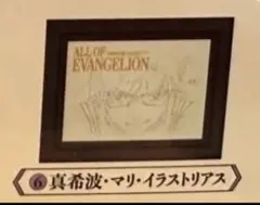 2026年最新】エヴァ マグネットの人気アイテム - メルカリ