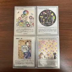 2026年最新】村上隆 ふるさと納税の人気アイテム - メルカリ