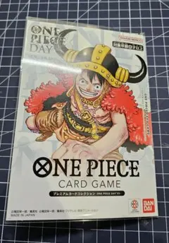 2026年最新】ワンピースデイ2025の人気アイテム - メルカリ