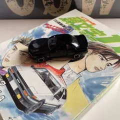 2026年最新】イニシャルD コミックトミカ Vol.4の人気アイテム - メルカリ