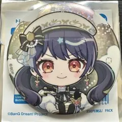 2026年最新】二葉つくしの人気アイテム - メルカリ