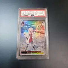 2026年最新】ヴァイス ssp ゆるキャンの人気アイテム - メルカリ