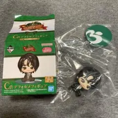 2026年最新】mrs. green apple 一番くじ フィギュア 大森元貴の人気