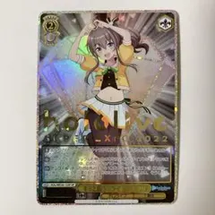 2026年最新】夏色まつりspの人気アイテム - メルカリ