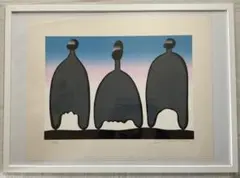 2026年最新】元永定正 版画の人気アイテム - メルカリ