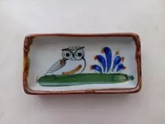 2026年最新】トナラ焼の人気アイテム - メルカリ