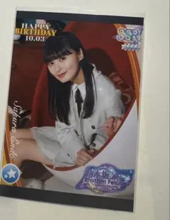 2026年最新】乃木フェスの人気アイテム - メルカリ