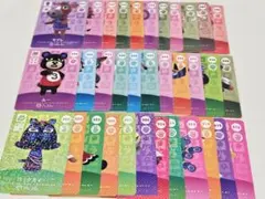 2026年最新】amiiboカード第4弾の人気アイテム - メルカリ