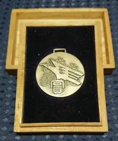 2026年最新】日本国有鉄道総裁の人気アイテム - メルカリ