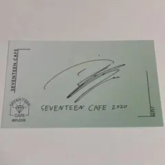 2026年最新】サイン入り seventeenの人気アイテム - メルカリ