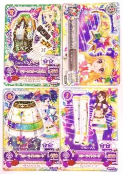 2026年最新】star anisの人気アイテム - メルカリ