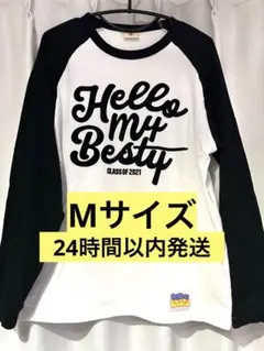 2026年最新】be:first ファンミ tシャツの人気アイテム - メルカリ