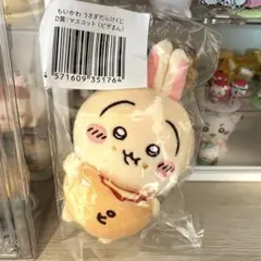 2026年最新】うさぎくじ ピザまんの人気アイテム - メルカリ