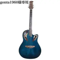 2026年最新】OVATION 257の人気アイテム - メルカリ