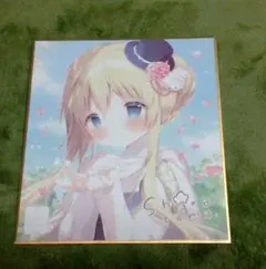 2026年最新】きゃべつそふとの人気アイテム - メルカリ