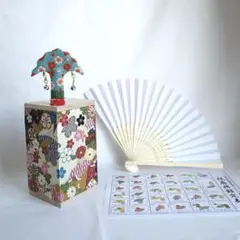 2026年最新】投扇興の人気アイテム - メルカリ