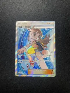 2026年最新】ブルーの探索 sr タッグオールスターズの人気アイテム