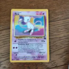 2026年最新】ミュウ 英語 プロモの人気アイテム - メルカリ