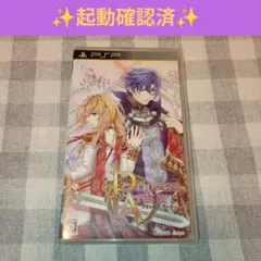 2026年最新】Princess Arthurの人気アイテム - メルカリ