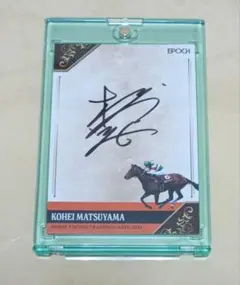 2026年最新】ホースレーシング サインの人気アイテム - メルカリ