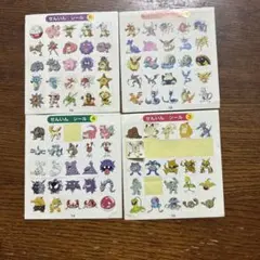 2026年最新】ポケモンカードゲームシールの人気アイテム - メルカリ