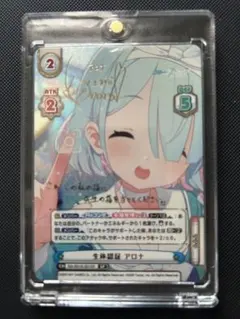 2026年最新】アロナ sp ヴァイスの人気アイテム - メルカリ