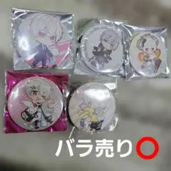 2026年最新】まふまふ缶バッジの人気アイテム - メルカリ