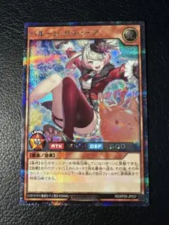 2026年最新】バルーンバティーアの人気アイテム - メルカリ