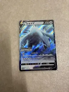 2026年最新】ルギアV 324/S-Pの人気アイテム - メルカリ