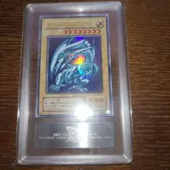 2026年最新】青眼の白龍 初期 ars9の人気アイテム - メルカリ