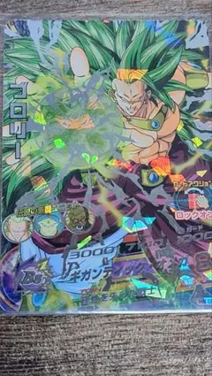 2026年最新】ドラゴンボールヒーローズ h8-sec ブロリーの人気アイテム