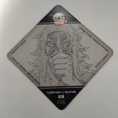 2026年最新】黒死牟コースターの人気アイテム - メルカリ