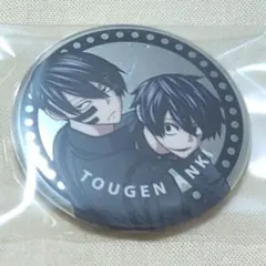 2026年最新】桃源暗鬼 メタリック缶バッジの人気アイテム - メルカリ