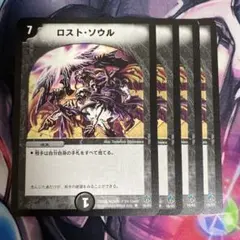 2026年最新】アルトアートの人気アイテム - メルカリ