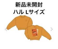 2026年最新】ハル tシャツ 超特急の人気アイテム - メルカリ