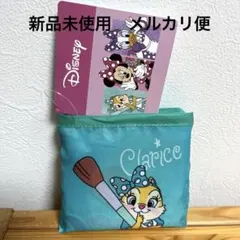 2026年最新】クラリス ディズニーの人気アイテム - メルカリ
