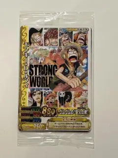 2026年最新】ストロングワールド カードの人気アイテム - メルカリ