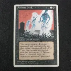 2026年最新】動く死体 mtgの人気アイテム - メルカリ