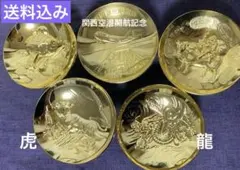 2026年最新】金杯 虎の人気アイテム - メルカリ