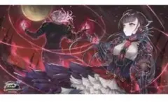 2026年最新】黒鉄の侵略者 応援の人気アイテム - メルカリ