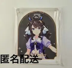 2026年最新】デアリングタクト アクリルスタンドの人気アイテム - メルカリ