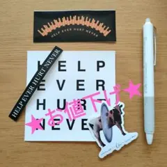 2026年最新】藤井風ステッカーの人気アイテム - メルカリ