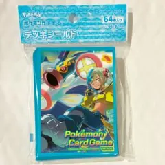 2026年最新】シールドbox 未開封の人気アイテム - メルカリ