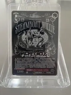 2026年最新】ヴァイスシュヴァルツ ミッキー 蒸気船の人気アイテム