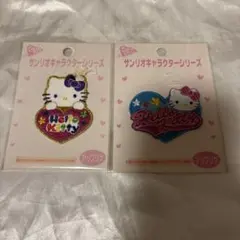 2026年最新】ハローキティ希少の人気アイテム - メルカリ