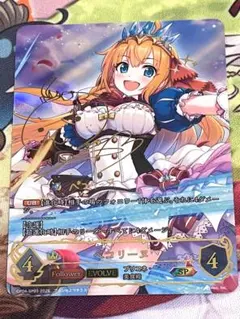 2026年最新】シャドウバース ペコリーヌ SPの人気アイテム - メルカリ