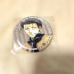 2026年最新】捲簾の人気アイテム - メルカリ