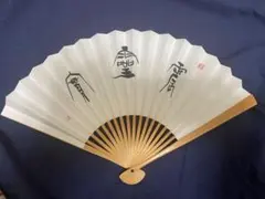 2026年最新】白川学館の人気アイテム - メルカリ